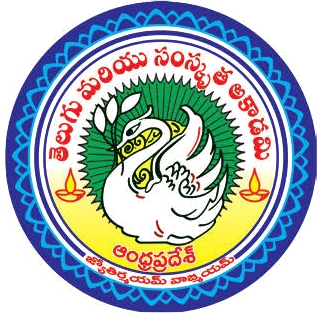 Andhra Pradesh Telugu Akademi logo